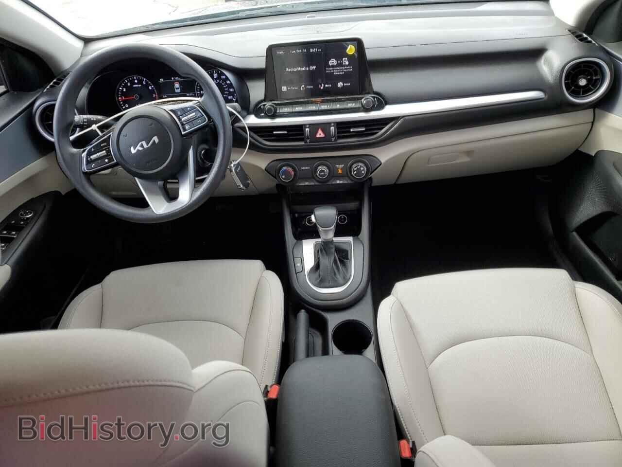 2023 KIA FORTE - VIN: 3KPF24AD2PE567728 - Фото 8