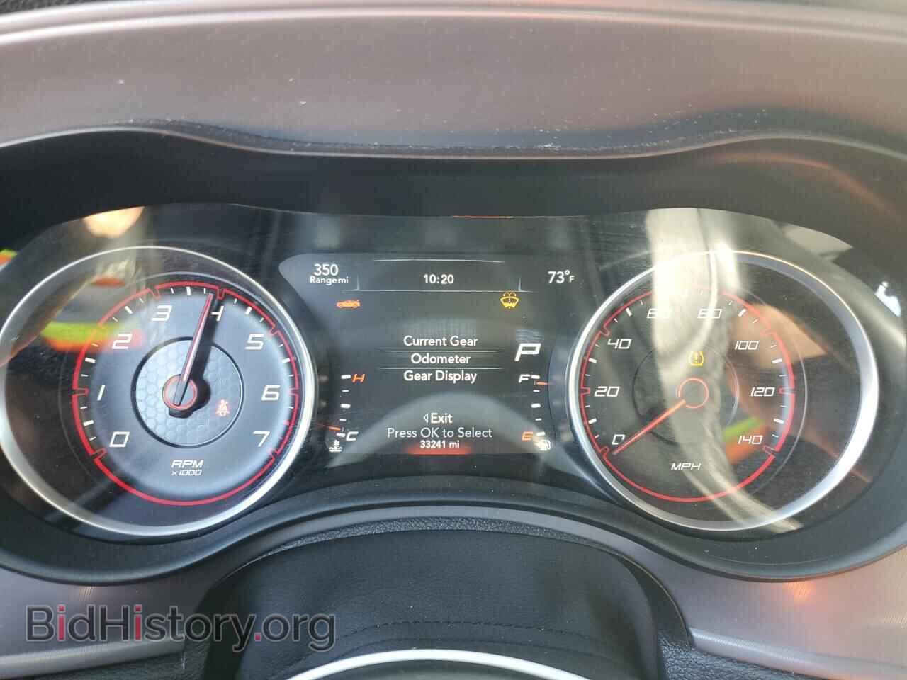 2023 DODGE CHARGER - VIN: 2C3CDXBG7PH687802 - Фото 9