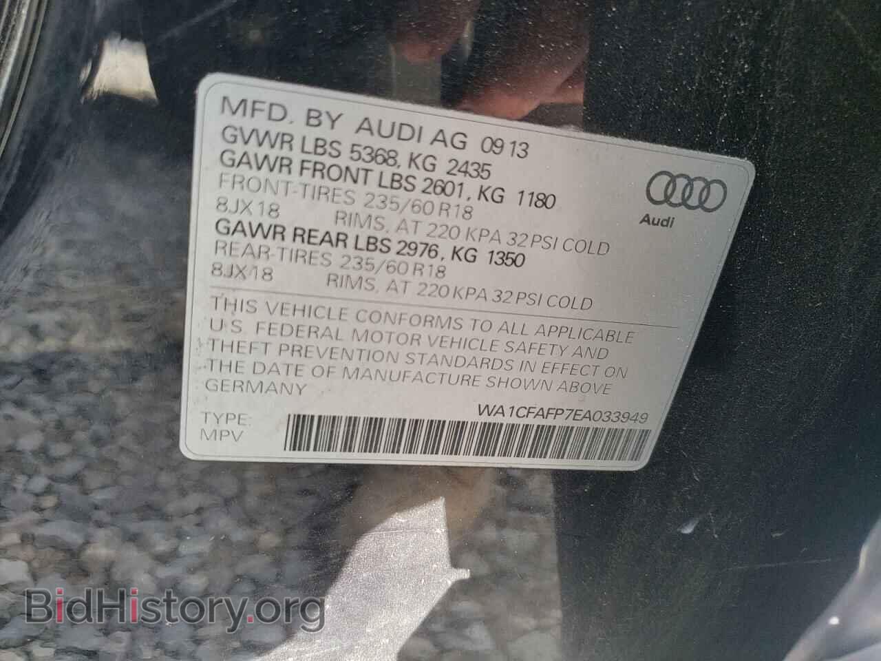 2014 AUDI Q5 - VIN: WA1CFAFP7EA033949 - Photo 13