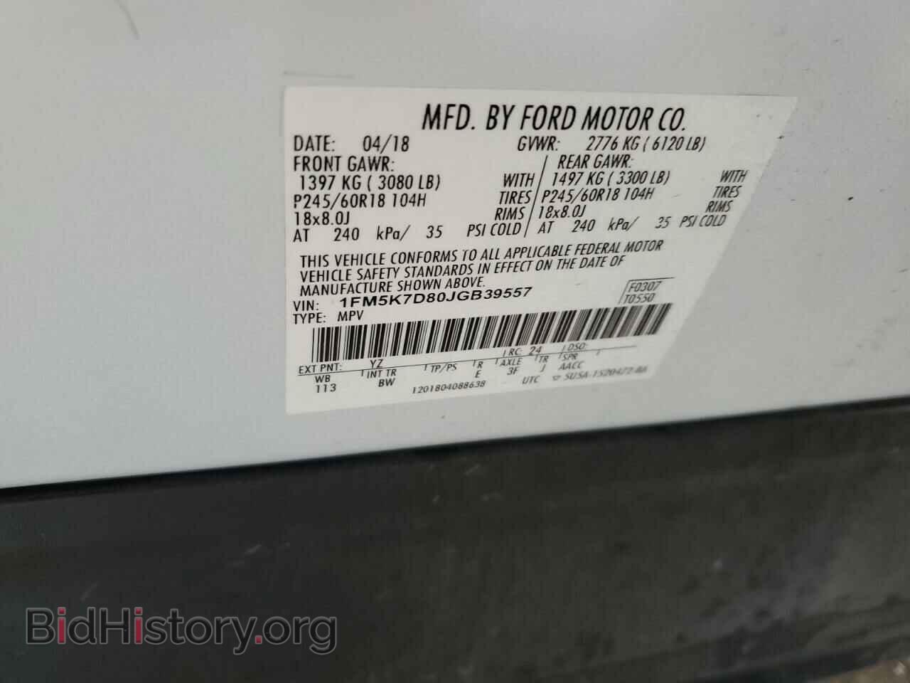 2018 FORD EXPLORER - VIN: 1FM5K7D80JGB39557 - Photo 13