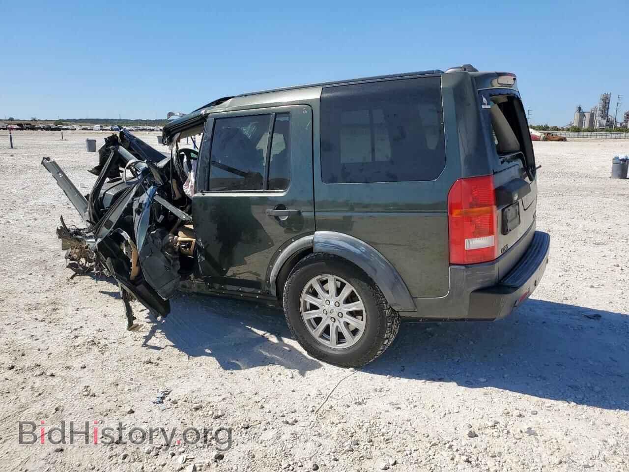 2008 LAND ROVER LR3 - VIN: SALAE254X8A460830 - Фото 2