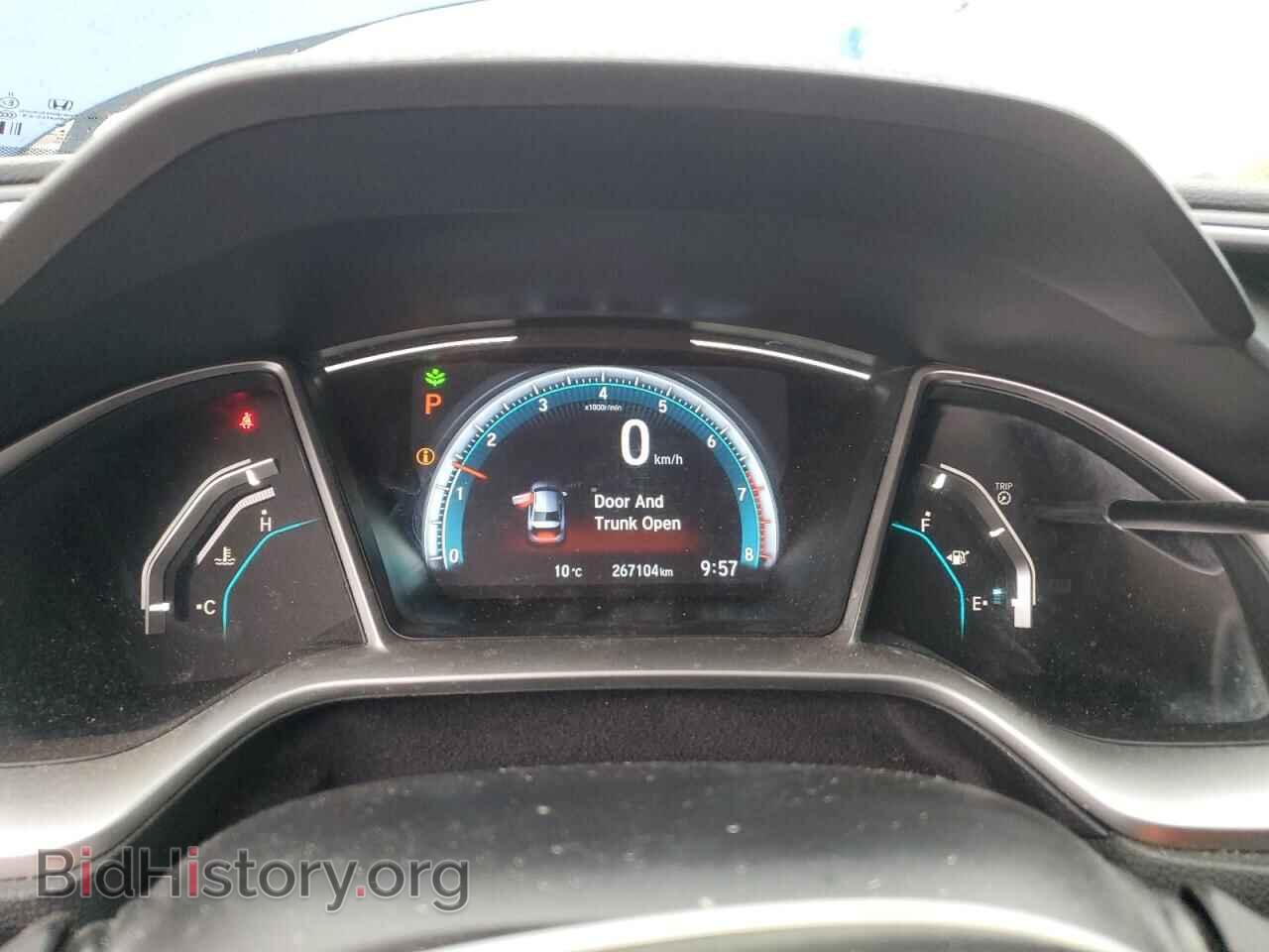 2020 HONDA CIVIC - VIN: 2HGFC2F72LH015991 - Фото 9