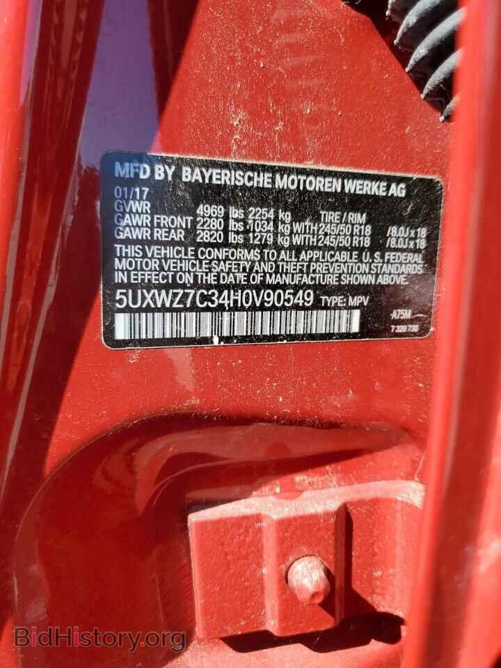 2017 BMW X3 - VIN: 5UXWZ7C34H0V90549 - Фото 13