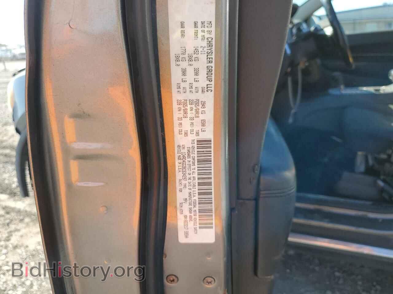 2011 DODGE DURANGO - VIN: 1D4RD4GG3BC634297 - Фото 12