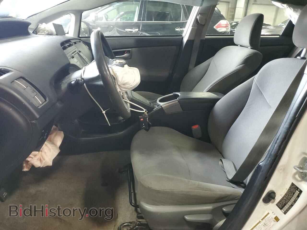 2015 TOYOTA PRIUS - VIN: JTDKN3DU3F1908194 - Фото 7