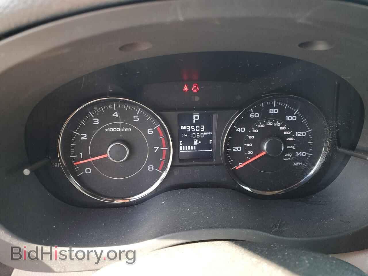 2015 SUBARU FORESTER - VIN: JF2SJAUC4FH836731 - Фото 9