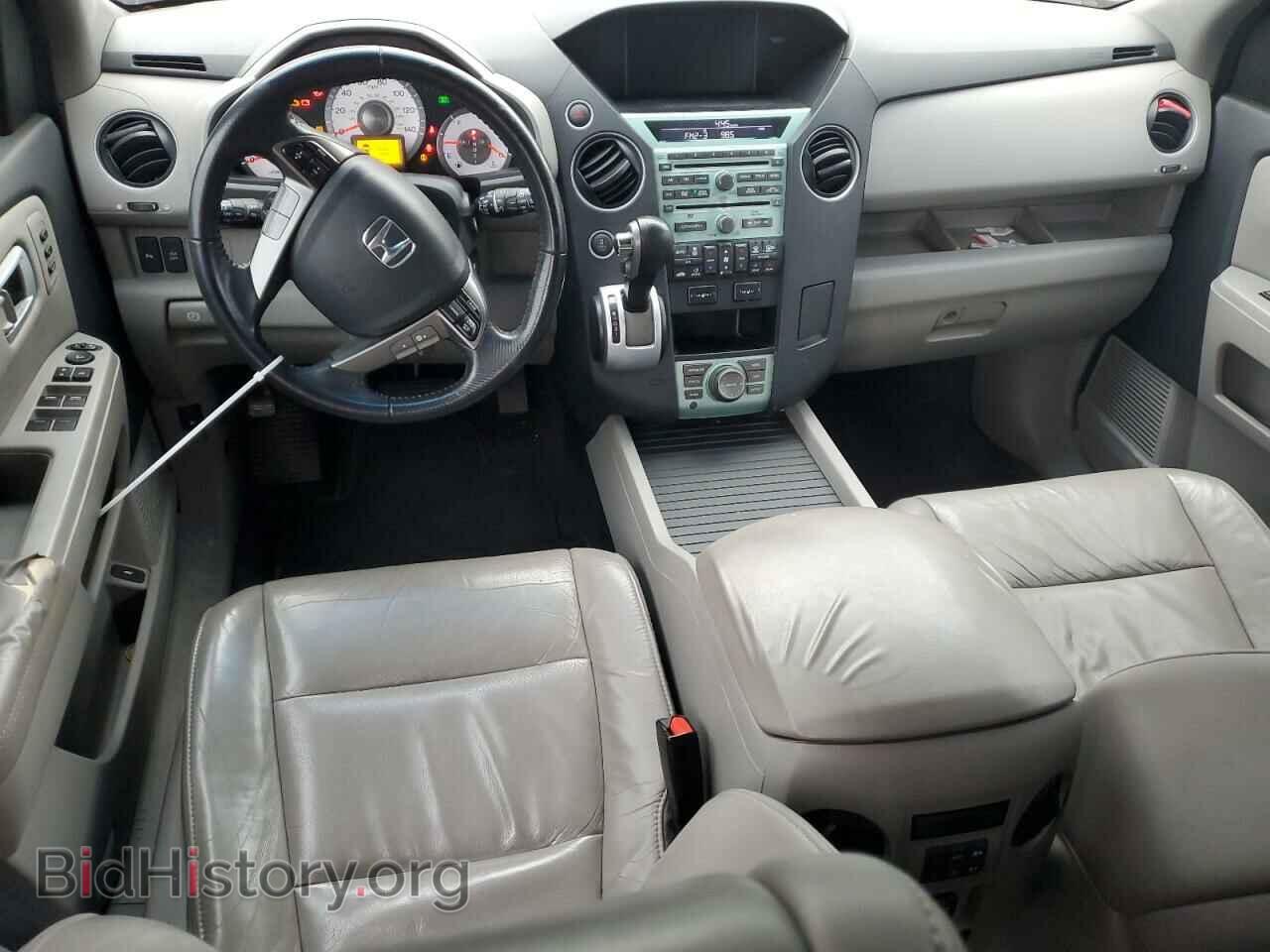2011 HONDA PILOT - VIN: 5FNYF4H90BB027165 - Фото 8