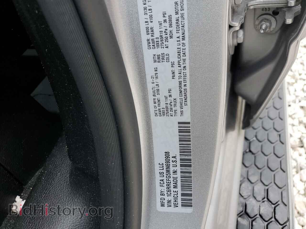 2021 RAM 1500 - VIN: 1C6RREFG5MN690908 - Фото 12