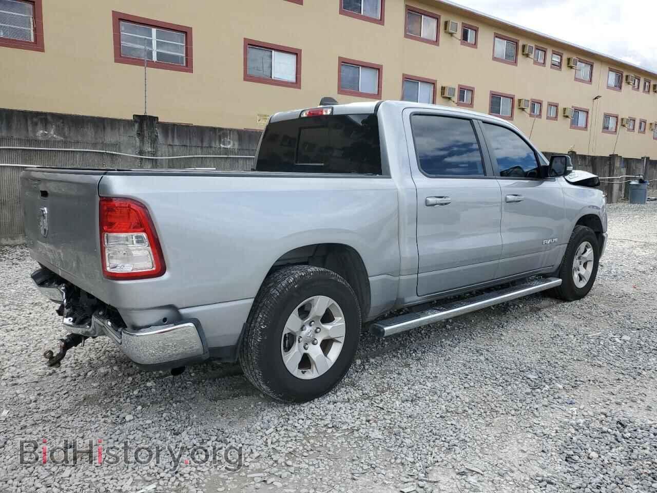 2021 RAM 1500 - VIN: 1C6RREFG5MN690908 - Фото 3
