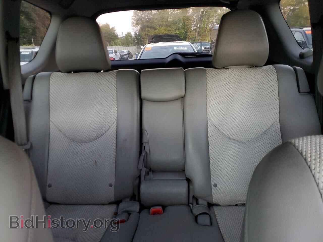 2012 TOYOTA RAV4 - VIN: 2T3YL4DV9CW001090 - Фото 10