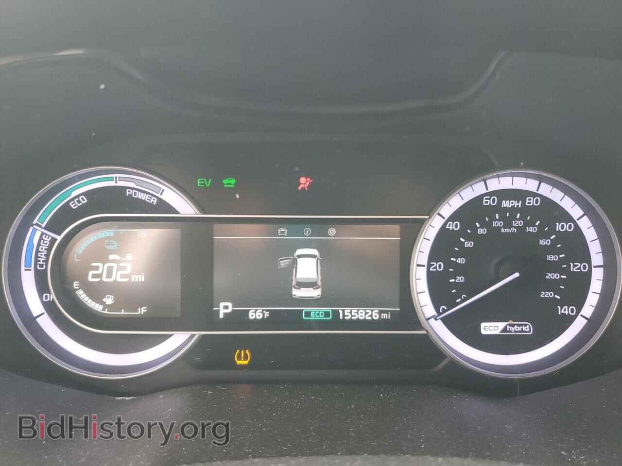 2020 KIA NIRO - VIN: KNDCB3LC1L5361839 - Фото 9