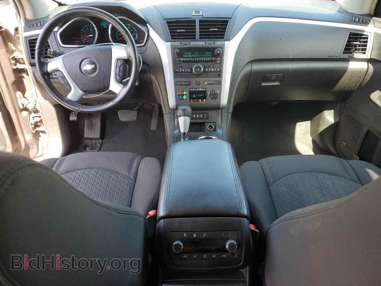 2009 CHEVROLET TRAVERSE - VIN: 1GNER23D29S171217 - Фото 8