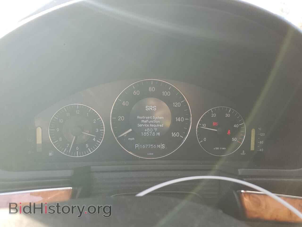 2008 MERCEDES-BENZ E-CLASS - VIN: WDBUF22X88B188156 - Фото 9