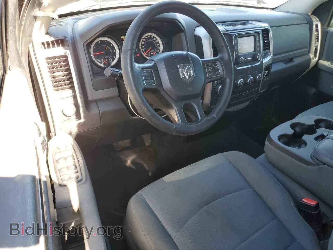 2017 RAM 1500 - VIN: 1C6RR6GT2HS550064 - Photo 8