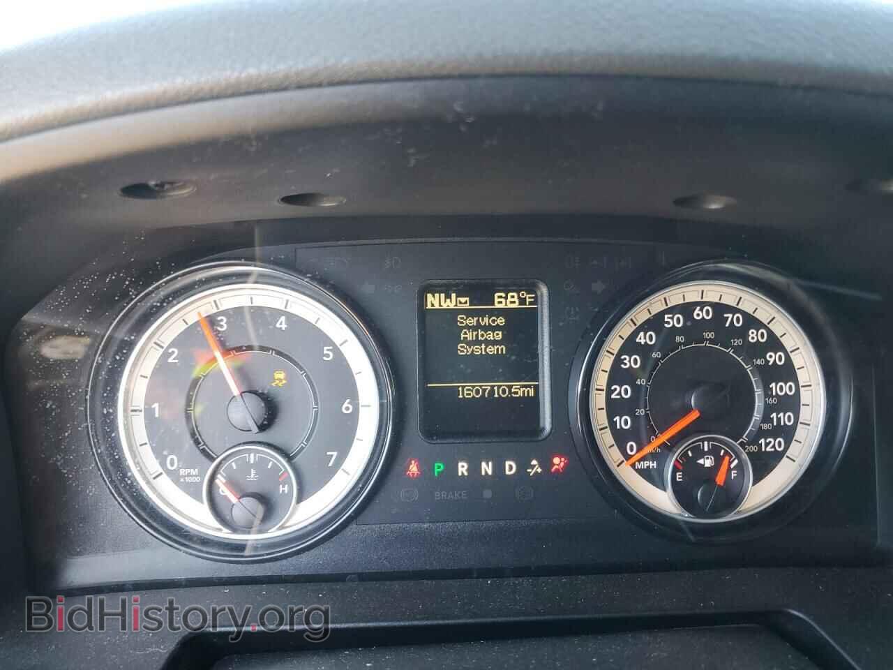 2017 RAM 1500 - VIN: 1C6RR6GT2HS550064 - Photo 9