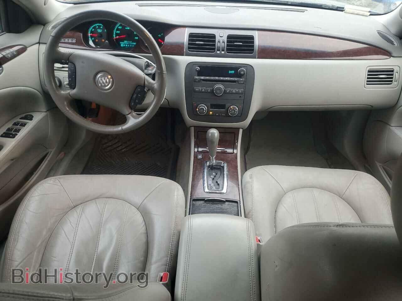 2011 BUICK LUCERNE - VIN: 1G4HC5EM3BU147276 - Фото 8