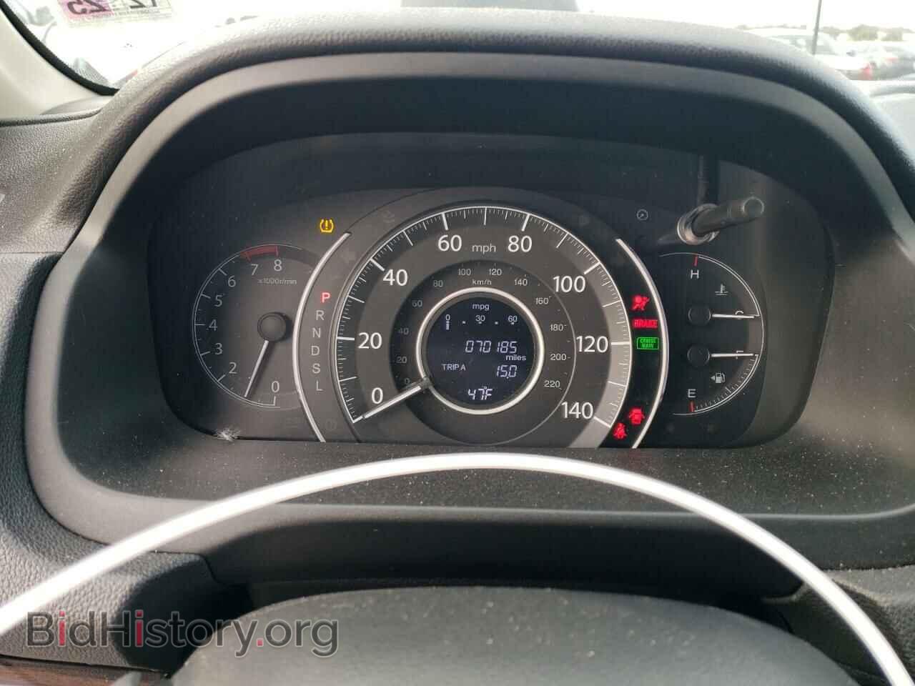 2015 HONDA CRV - VIN: 5J6RM3H76FL015604 - Фото 9