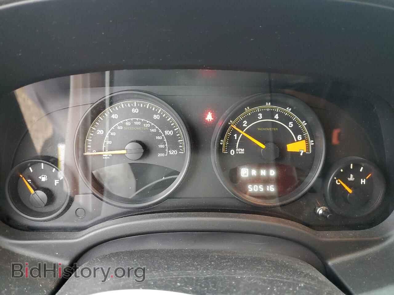 2015 JEEP COMPASS - VIN: 1C4NJDBB7FD152044 - Фото 9