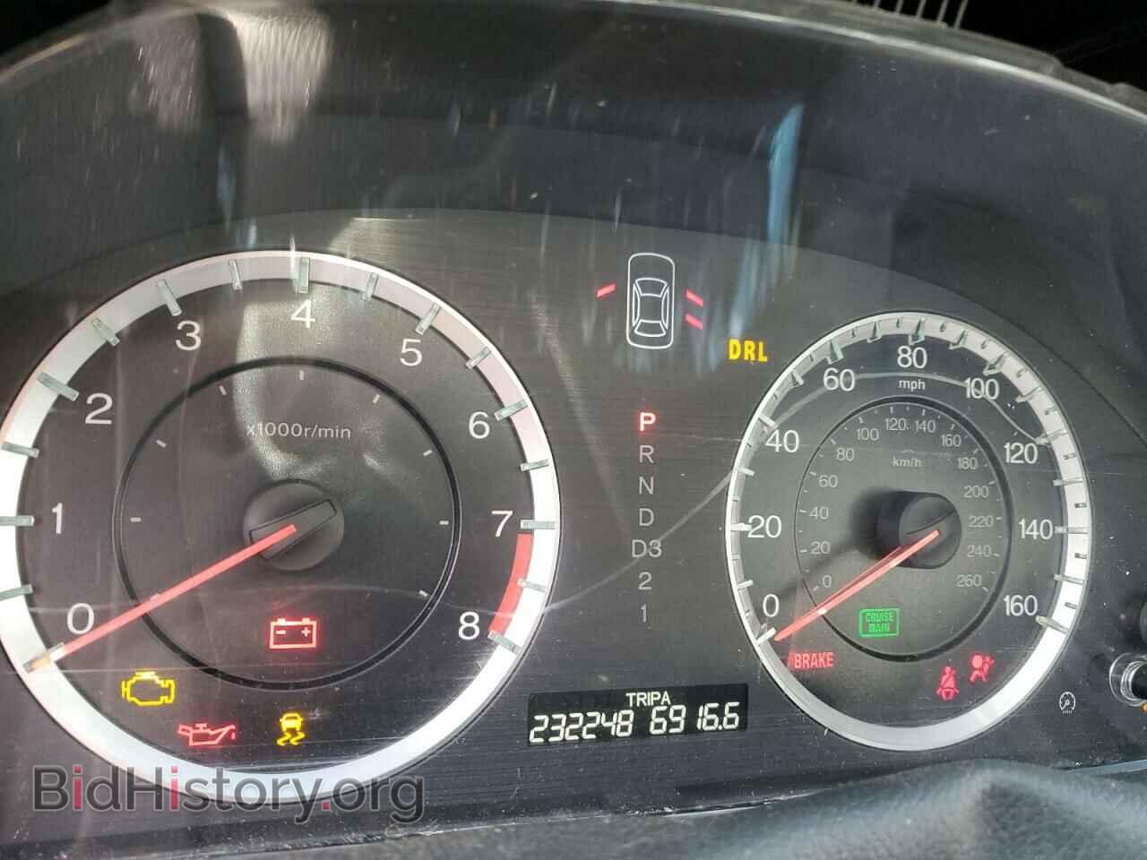 2012 HONDA ACCORD - VIN: 1HGCP2F83CA134955 - Фото 9