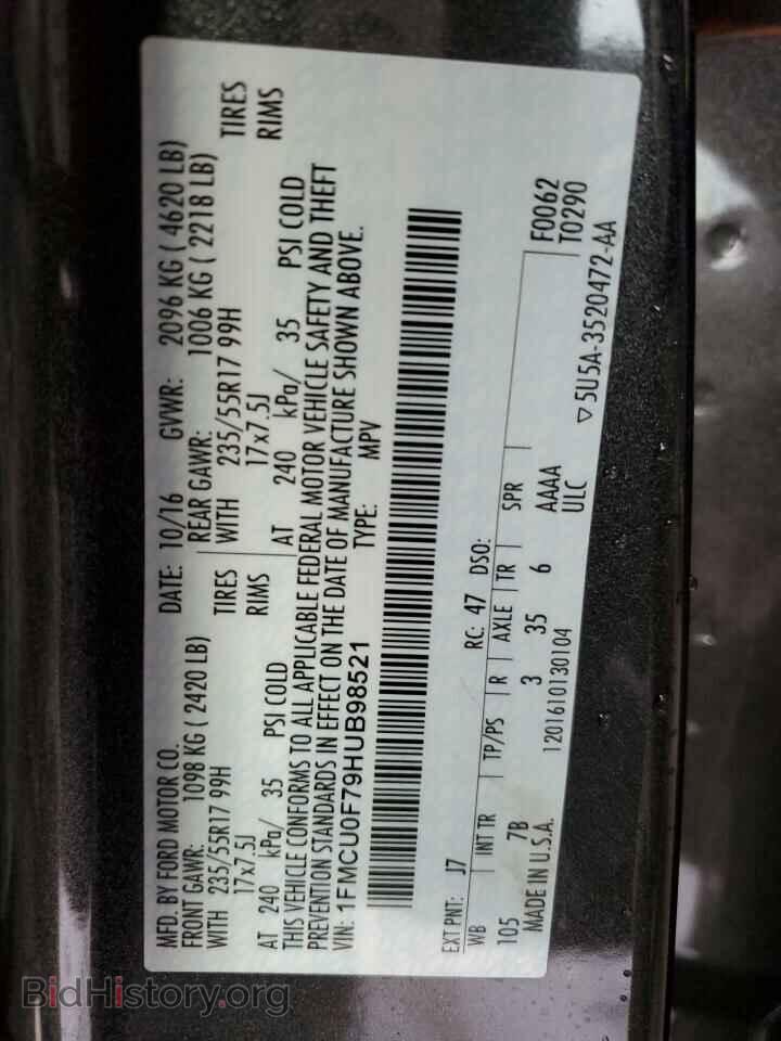 2017 FORD ESCAPE - VIN: 1FMCU0F79HUB98521 - Фото 14