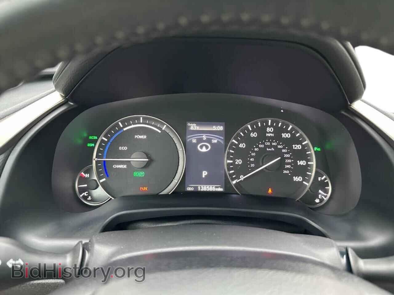 2016 LEXUS RX450 - VIN: 2T2BGMCA2GC002652 - Фото 8