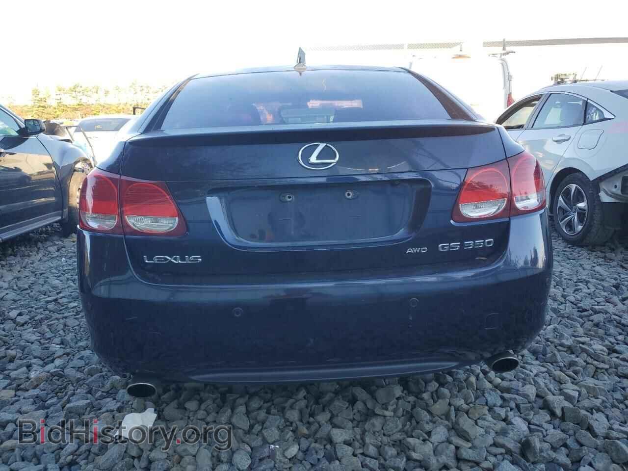 2007 LEXUS GS350 - VIN: JTHCE96S170013036 - Фото 6