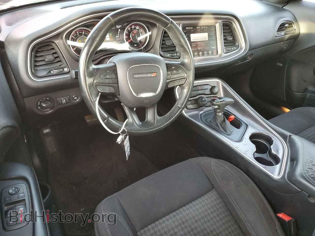 2015 DODGE CHALLENGER - VIN: 2C3CDZAG1FH712205 - Photo 8