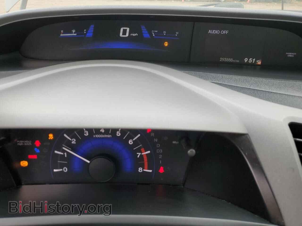 2012 HONDA CIVIC - VIN: 19XFB2F58CE045220 - Фото 9