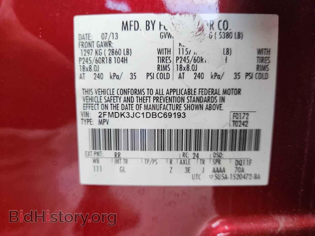 2013 FORD EDGE - VIN: 2FMDK3JC1DBC69193 - Photo 13