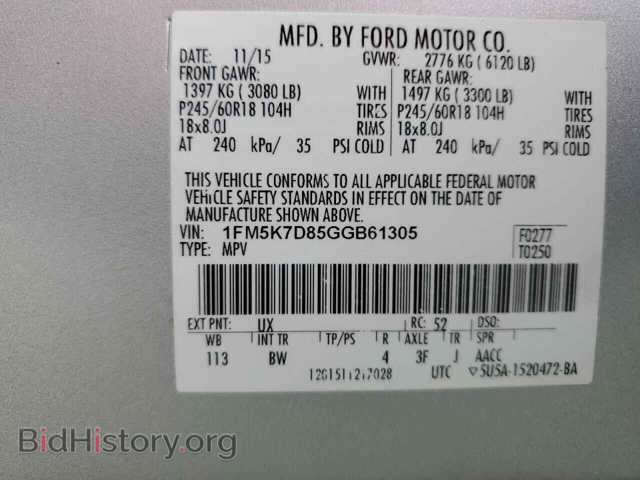 2016 FORD EXPLORER - VIN: 1FM5K7D85GGB61305 - Фото 13