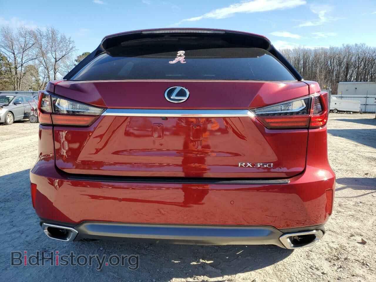 2017 LEXUS RX350 - VIN: 2T2ZZMCA6HC054120 - Фото 6