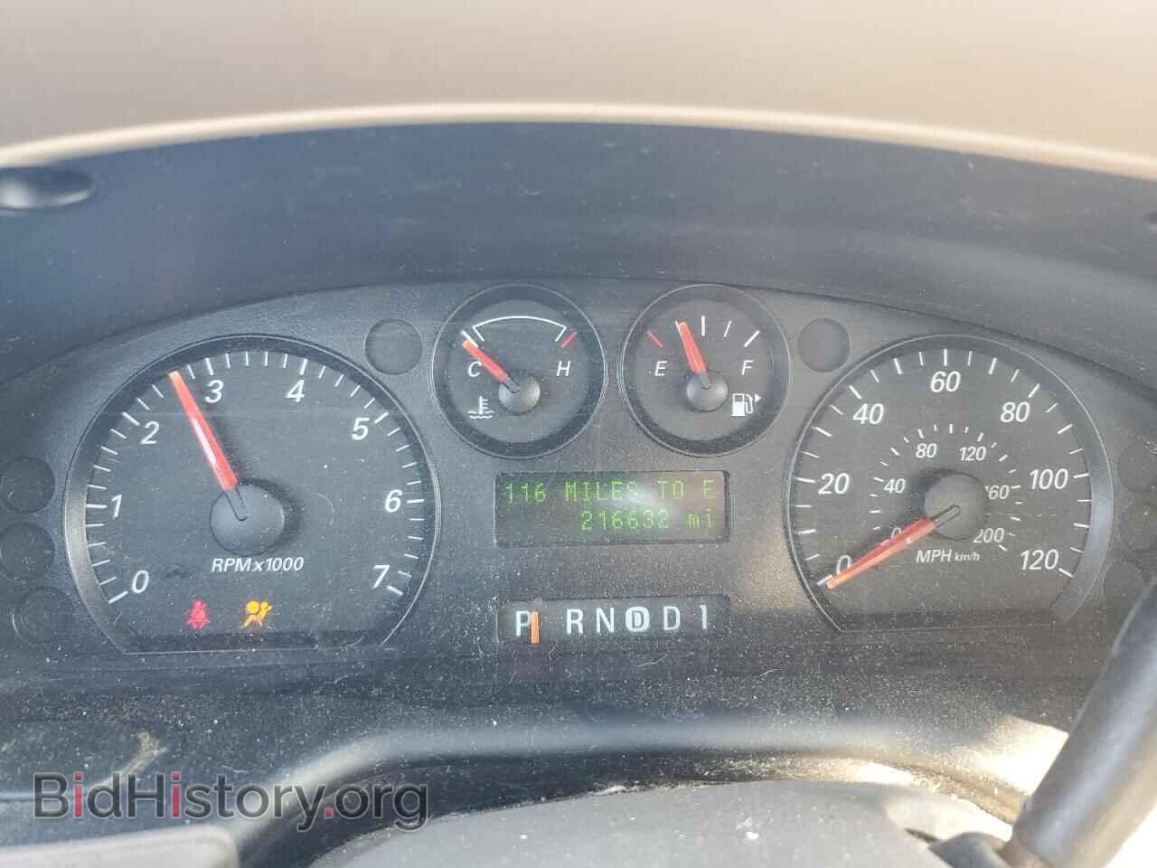2005 FORD TAURUS - VIN: 1FAFP53U45A264332 - Фото 9