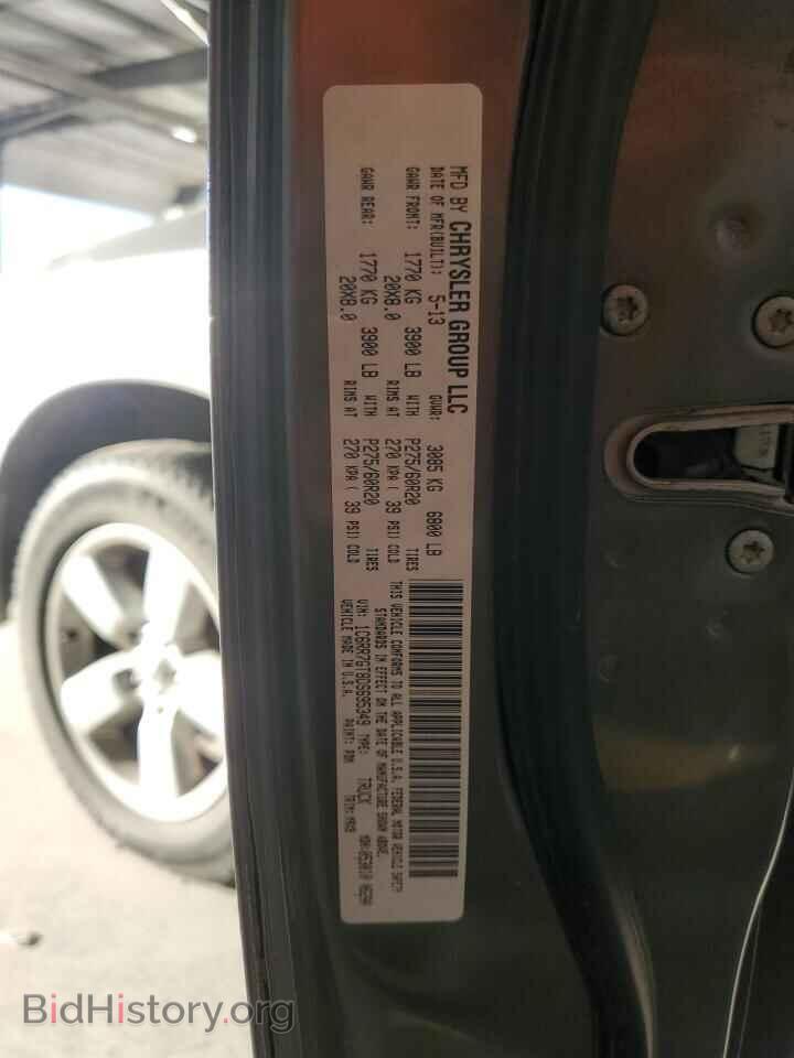 2013 RAM 1500 - VIN: 1C6RR7GT8DS695349 - Фото 12