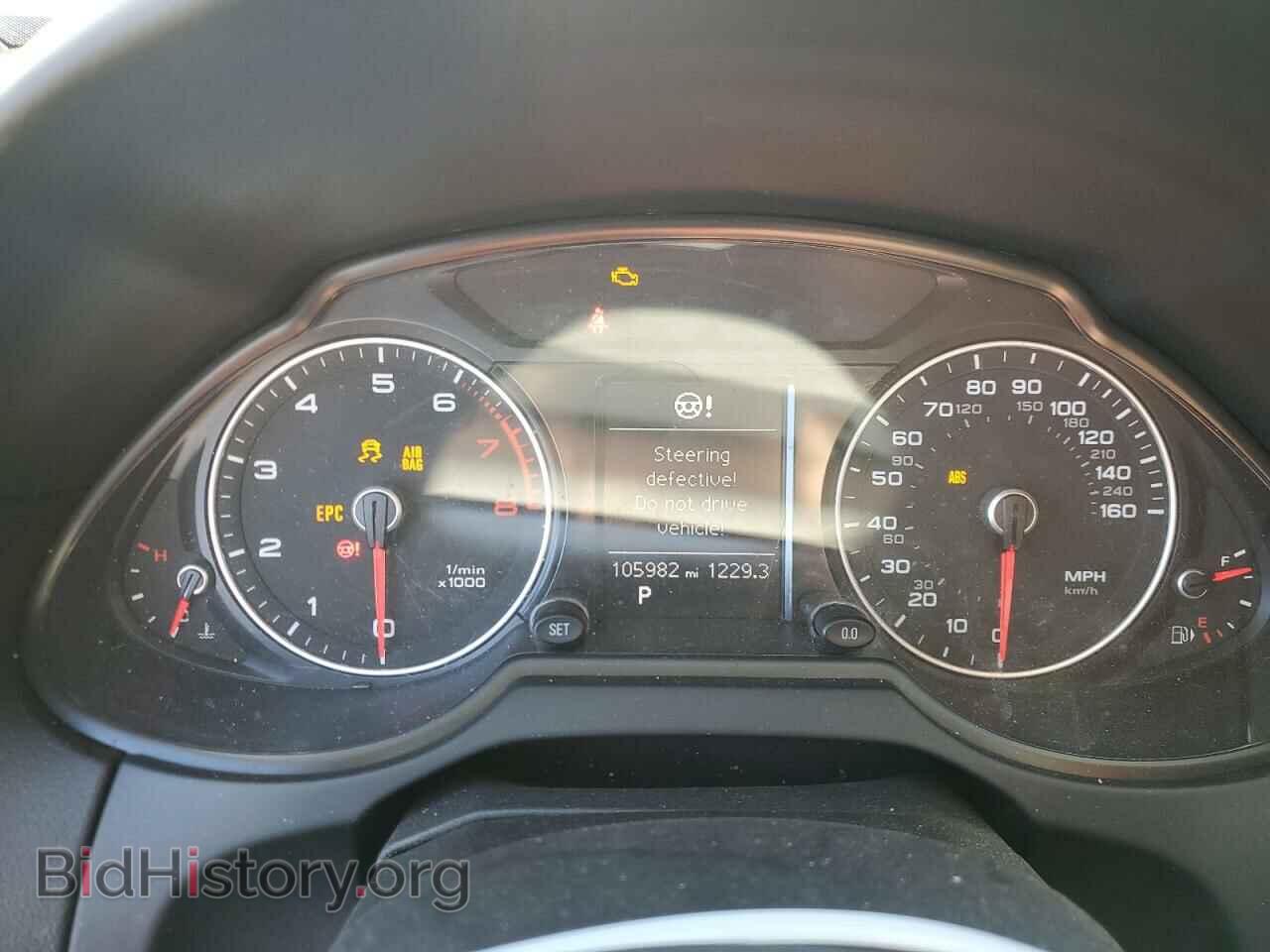 2014 AUDI Q5 - VIN: WA1CFAFP4EA027445 - Фото 9