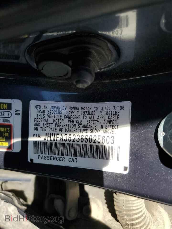 2006 HONDA CIVIC - VIN: JHMFA36236S025603 - Фото 12