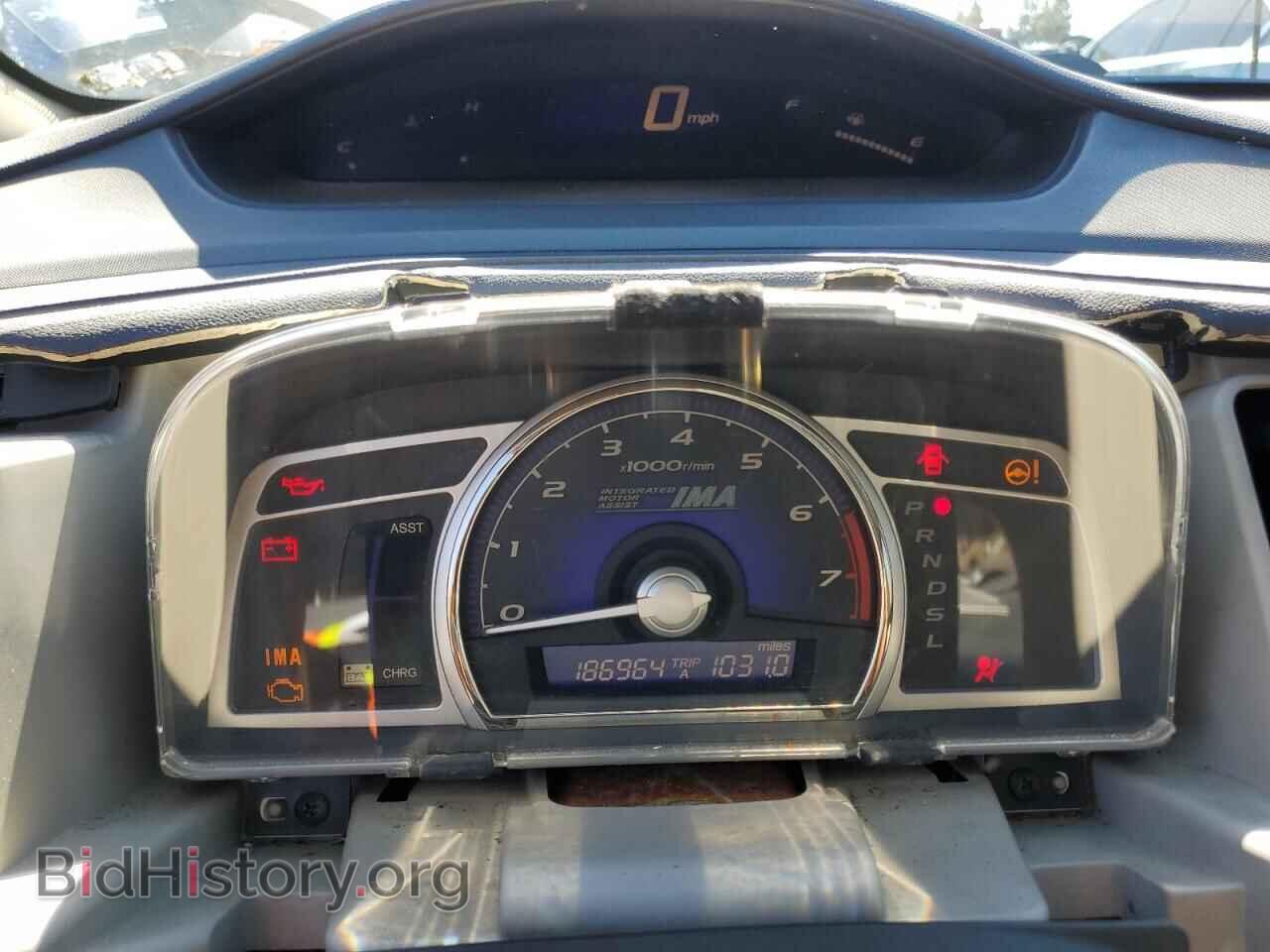 2006 HONDA CIVIC - VIN: JHMFA36236S025603 - Фото 9