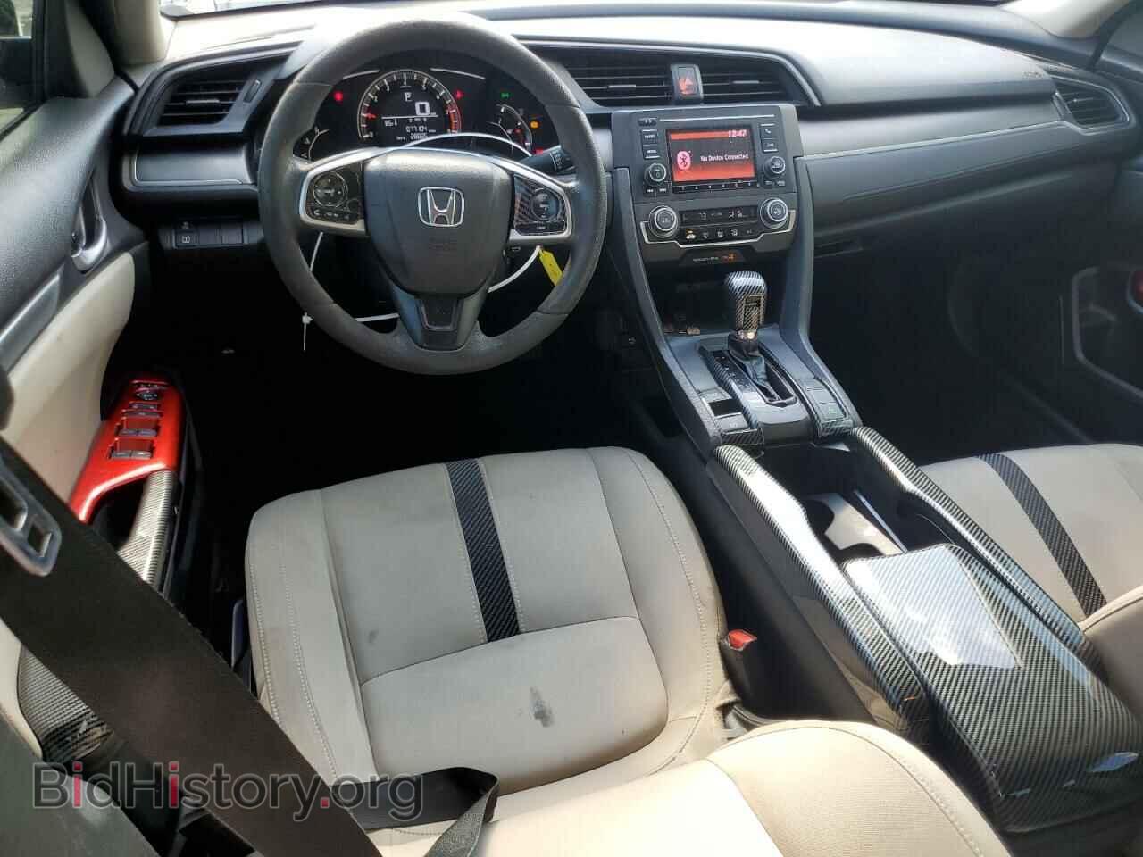 2017 HONDA CIVIC - VIN: 19XFC2F53HE047784 - Фото 8