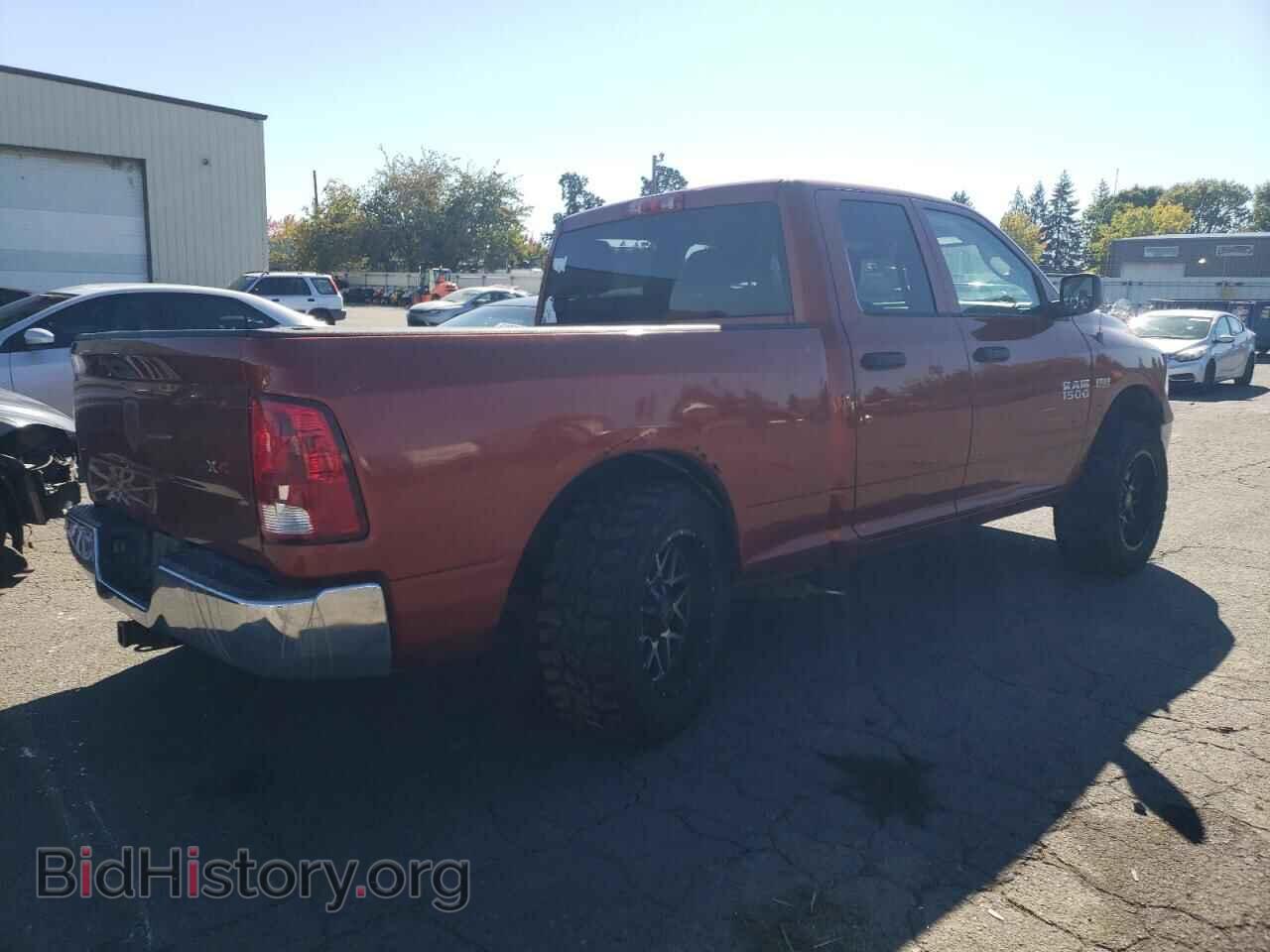 2013 RAM 1500 - VIN: 1C6RR7FT9DS689447 - Photo 3