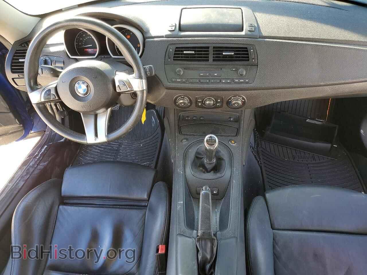 2007 BMW Z4 - VIN: 4USDU53407LV34426 - Фото 8