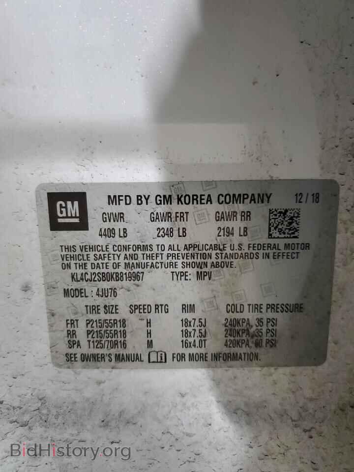 2019 BUICK ENCORE - VIN: KL4CJ2SB0KB819967 - Фото 13