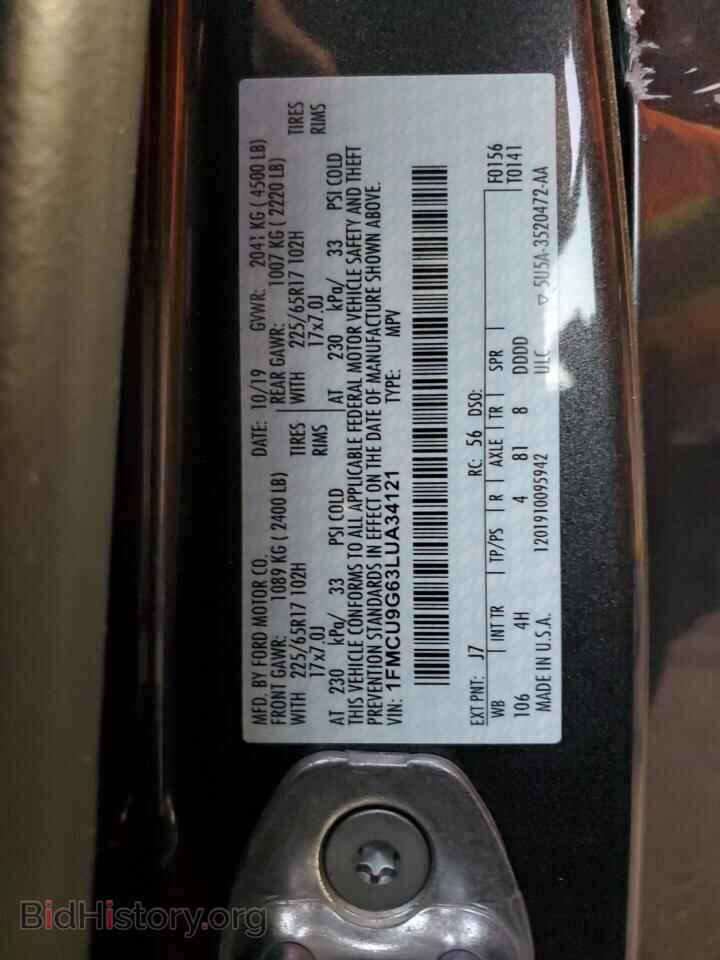 2020 FORD ESCAPE - VIN: 1FMCU9G63LUA34121 - Photo 13