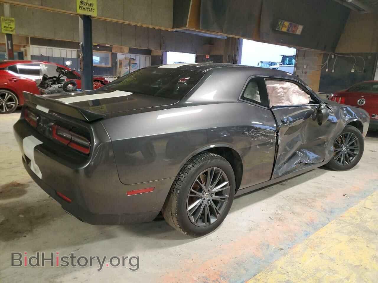 2017 DODGE CHALLENGER - VIN: 2C3CDZAG9HH547331 - Photo 3
