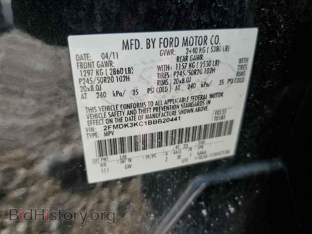 2011 FORD EDGE - VIN: 2FMDK3KC1BBB20441 - Фото 13