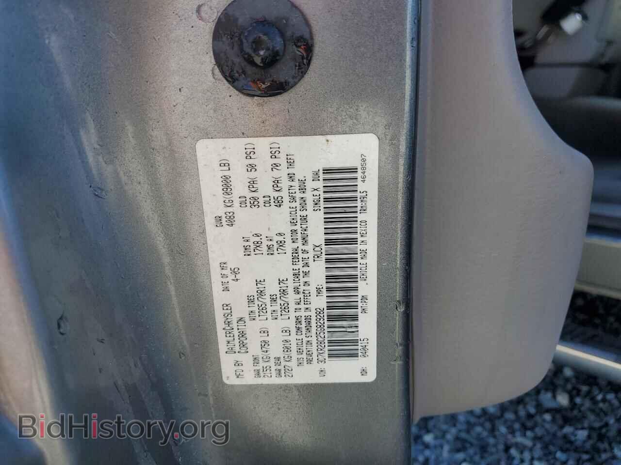 2005 DODGE RAM 2500 - VIN: 3D7KR28C25G829282 - Фото 12