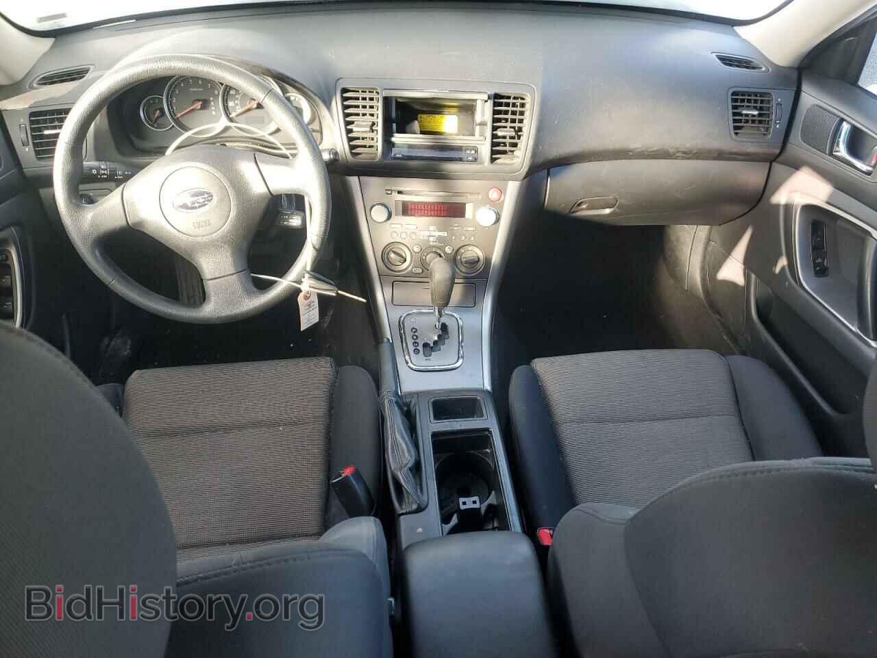 2007 SUBARU OUTBACK - VIN: 4S4BP61CX77334677 - Фото 8