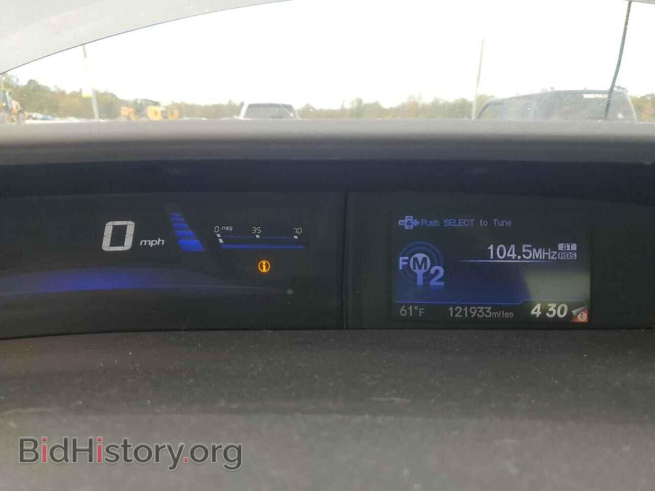 2013 HONDA CIVIC - VIN: 19XFB2F57DE062477 - Фото 9