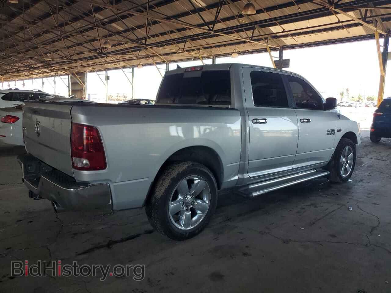 2013 RAM 1500 - VIN: 1C6RR6LT5DS628546 - Photo 3