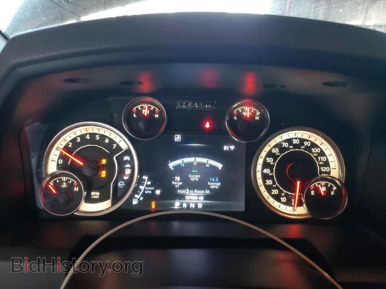 2013 RAM 1500 - VIN: 1C6RR6LT5DS628546 - Photo 9