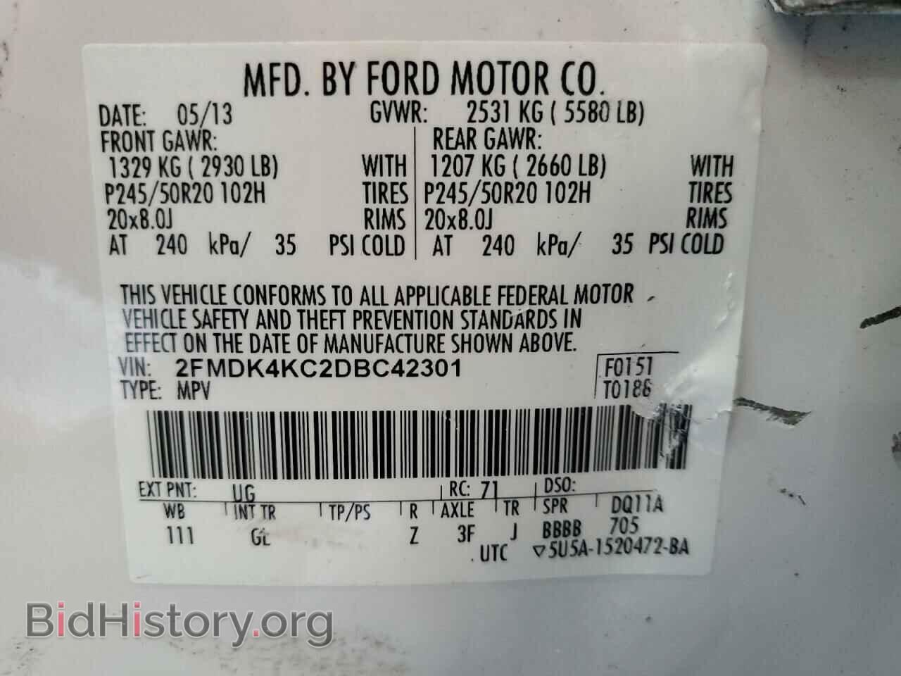 2013 FORD EDGE - VIN: 2FMDK4KC2DBC42301 - Photo 13