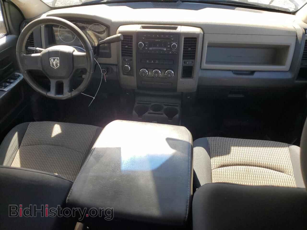 2011 DODGE All Models - VIN: 1D7RV1GP3BS650018 - Photo 8